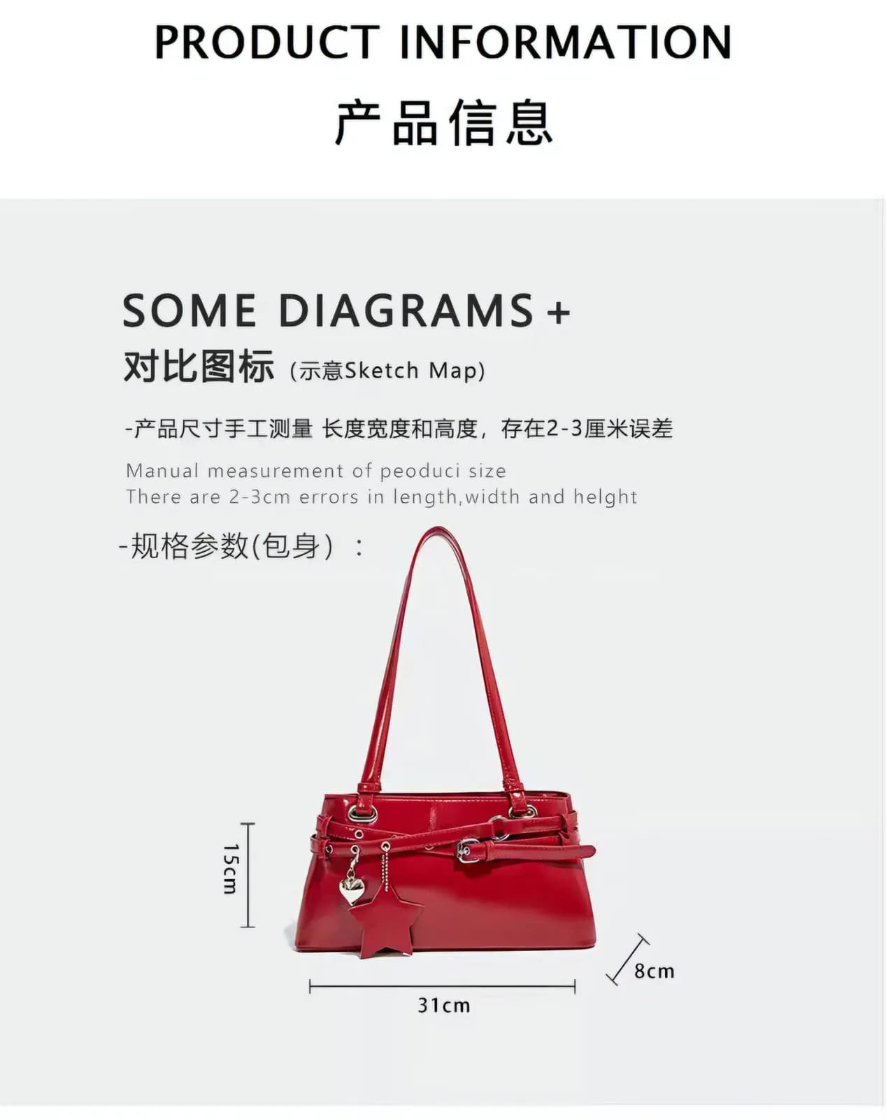 BLOCCO SEVEN Glossy Red East-West Shoulder Bag with Star Charm — view 10 — buy original in Bangladesh