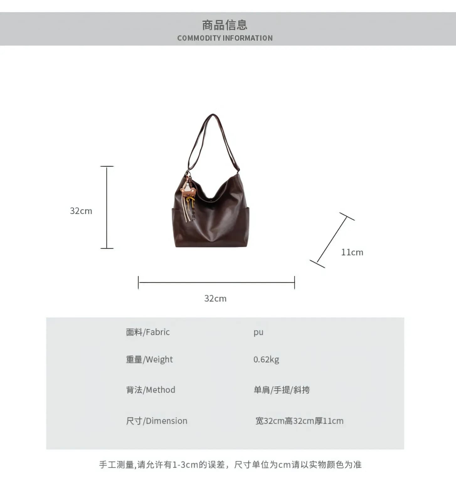 No Brand Specified Vintage Slouchy Faux Leather Hobo Tote Bag with Bear Charm — view 6 — buy original in Bangladesh