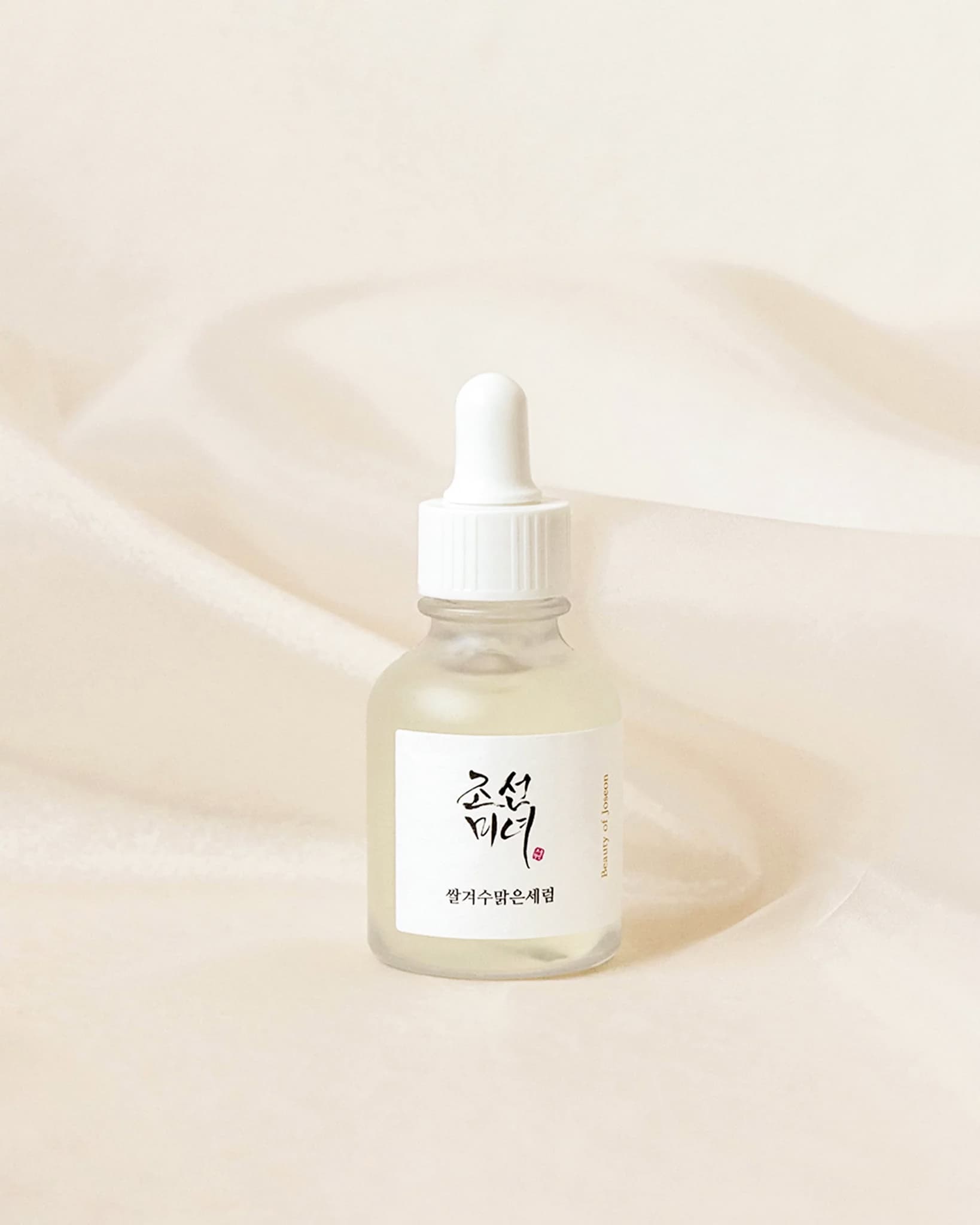 Beauty of Joseon Glow Deep Serum Rice Arbutin 30ml bottle