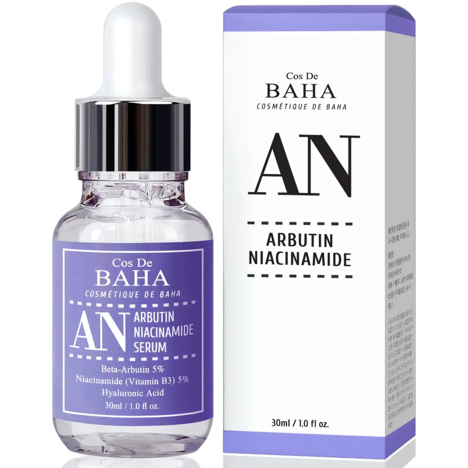 Cos De BAHA Arbutin Niacinamide Serum 30ml bottle packaging