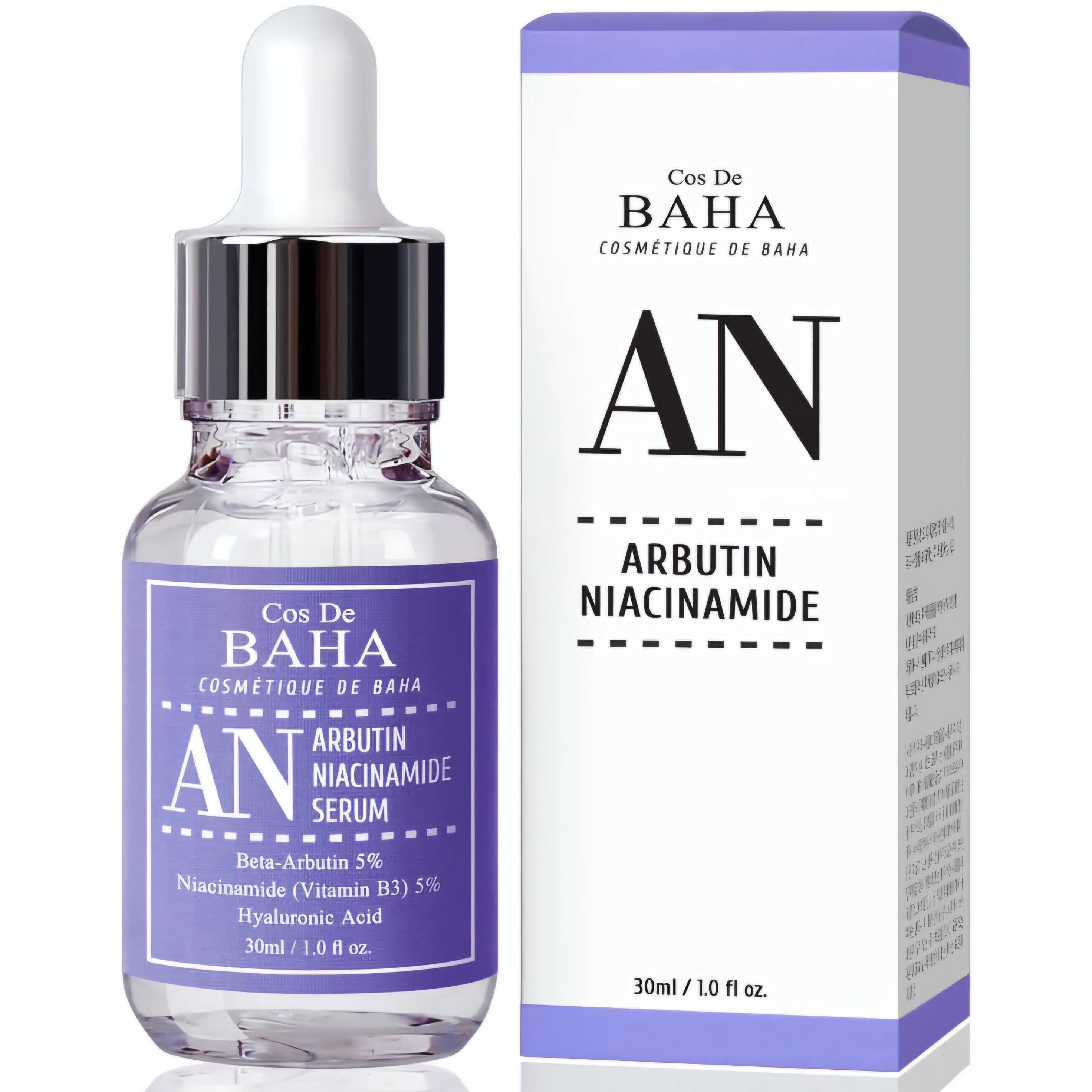 Cos De BAHA Arbutin Niacinamide Serum 30ml bottle packaging